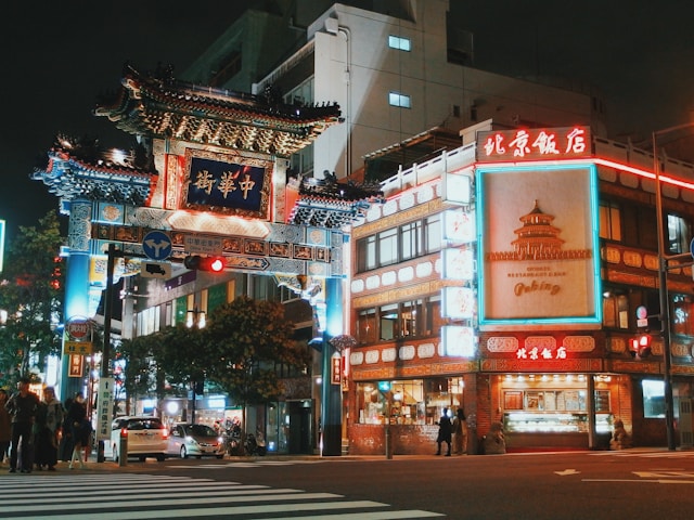 横浜中華街の写真